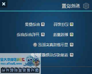 关于迅龙加速器下载，了解、警惕与避免风险的指南